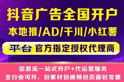 百度竞价运营：实战案例分析集锦