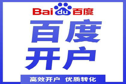 今日头条信息流广告：案例分析及效果评估